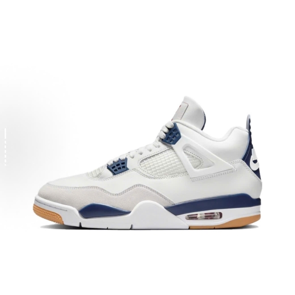 Jordan 4 SB Navy